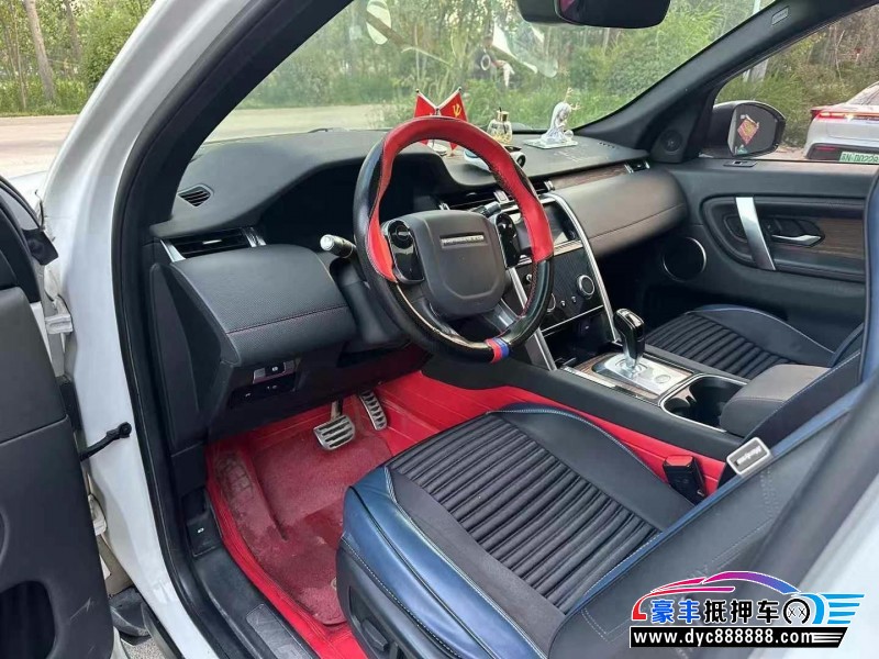 21年路虎发现神行轿车抵押车出售