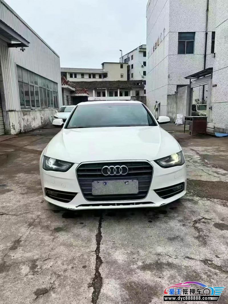 13年奥迪A4轿车抵押车出售