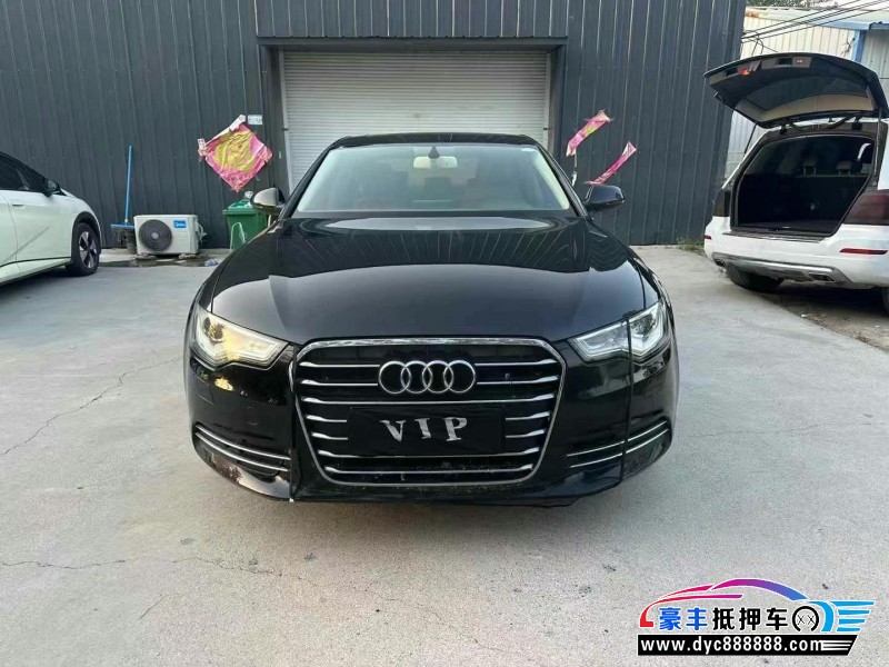 15年奥迪A6L轿车抵押车出售
