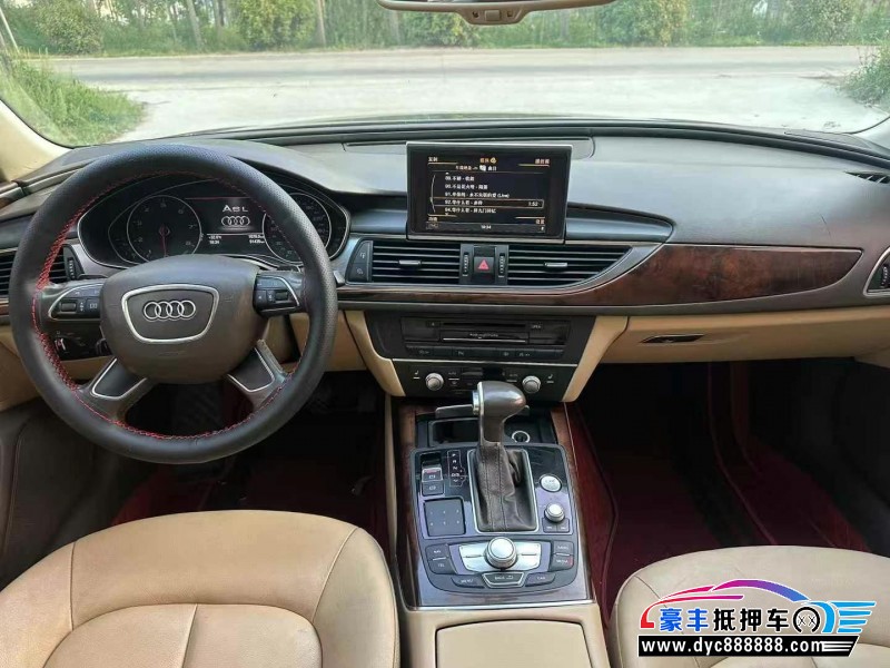 15年奥迪A6L轿车抵押车出售