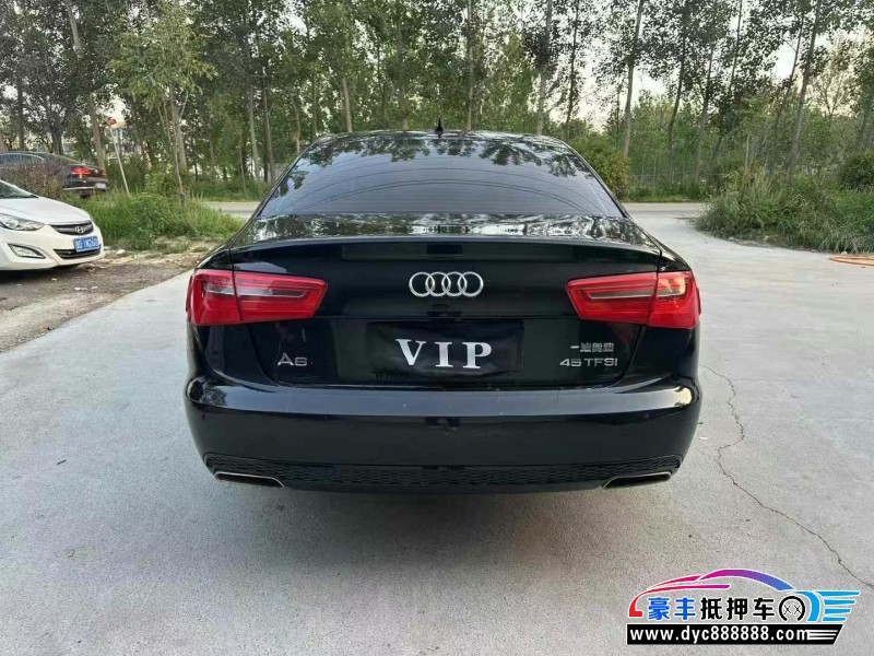 15年奥迪A6L轿车抵押车出售
