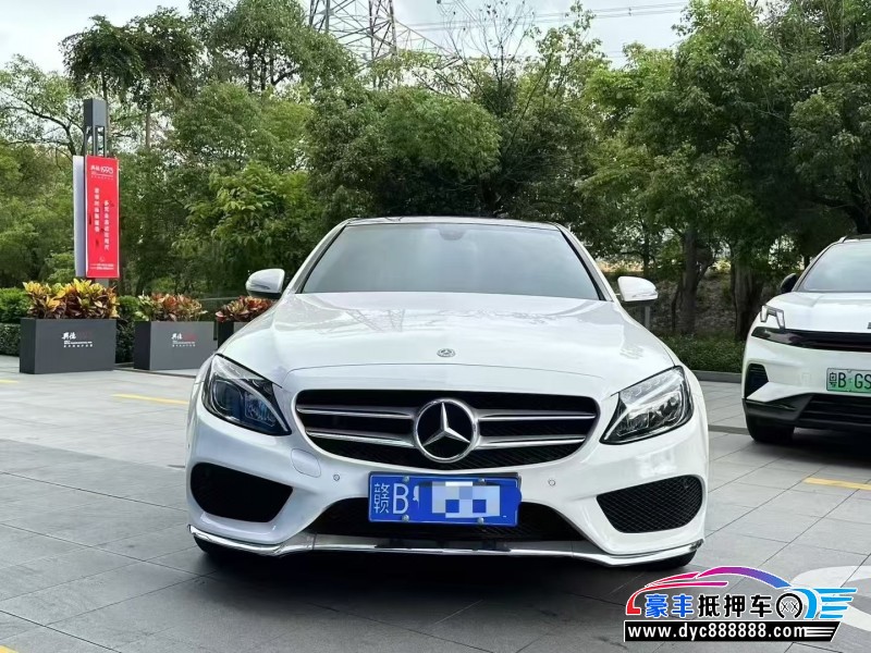 17年奔驰C轿车抵押车出售