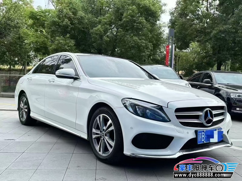 17年奔驰C轿车抵押车出售