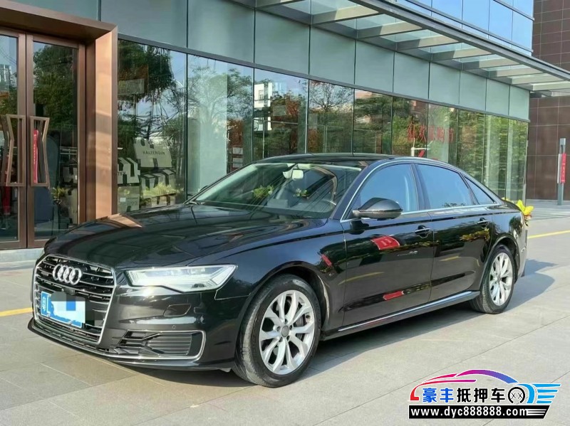 17年奥迪A6L轿车抵押车出售