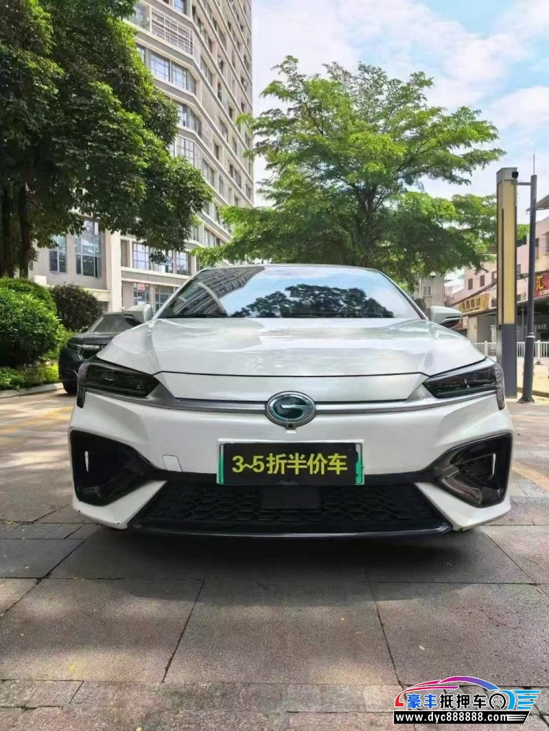抵押车出售23年埃安魅S580轿车
