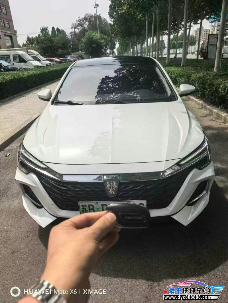 22年荣威i6轿车抵押车出售