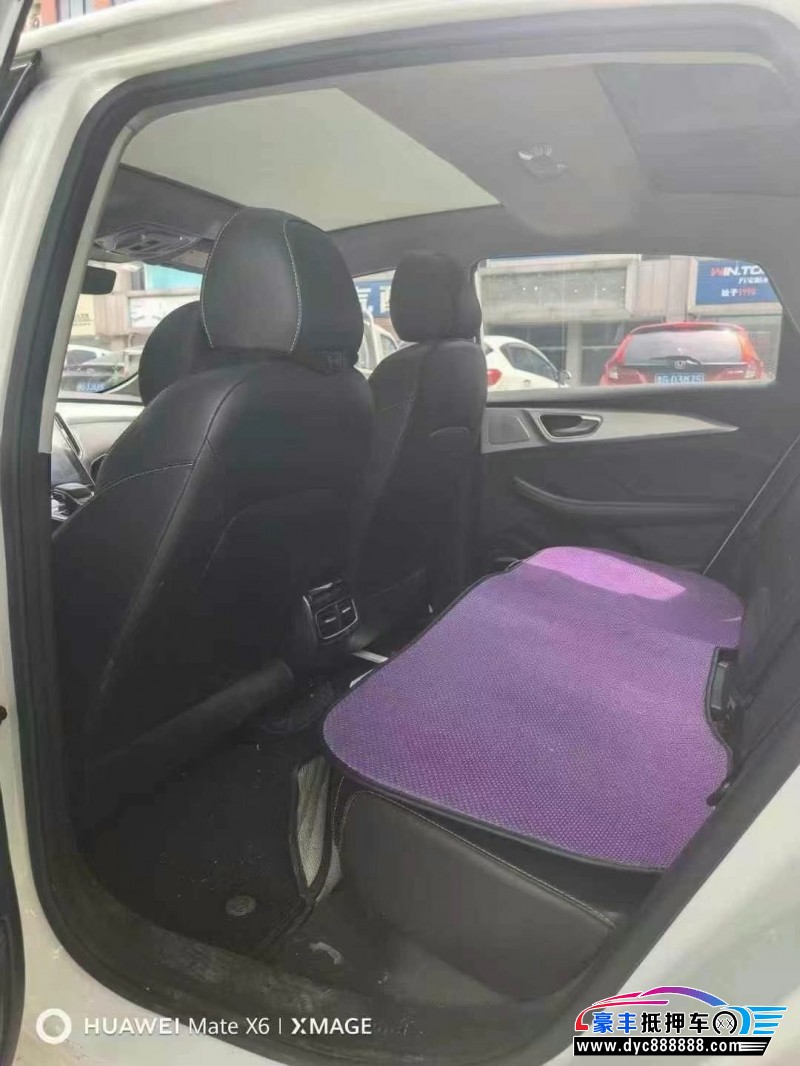 22年荣威i6轿车抵押车出售