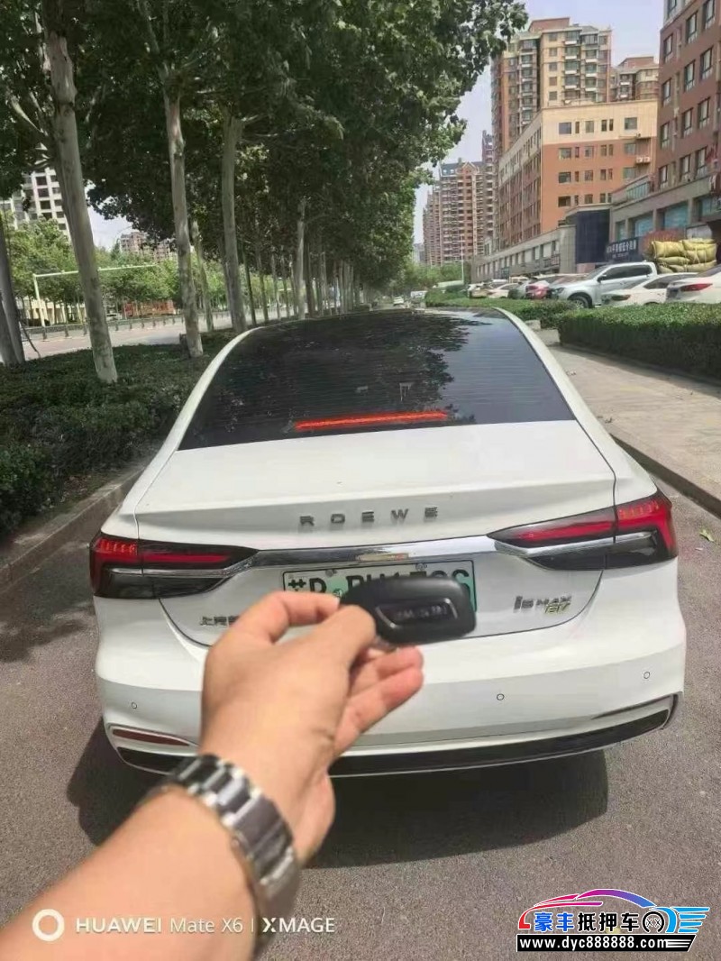 22年荣威i6轿车抵押车出售