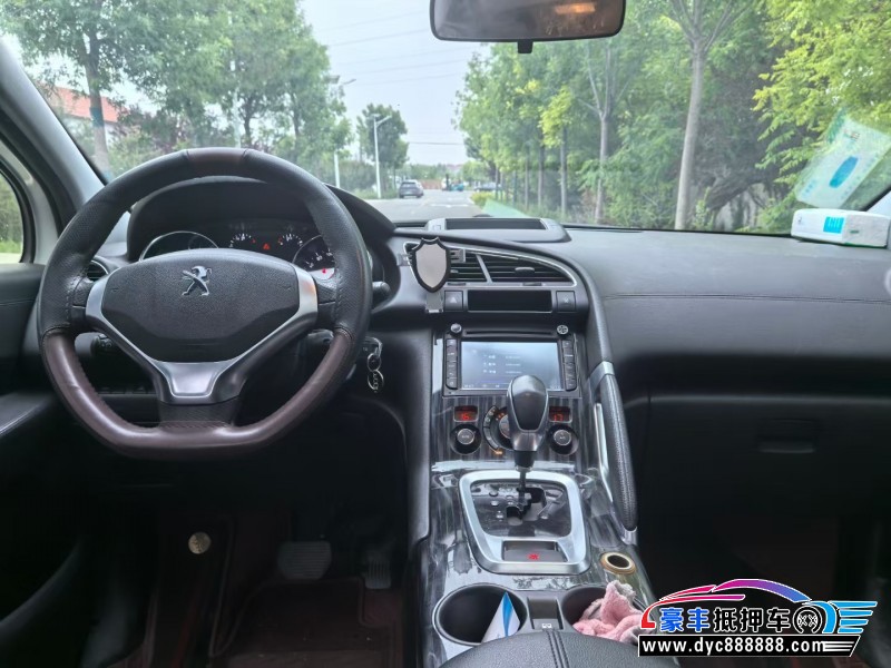 15年标致3008轿车抵押车出售