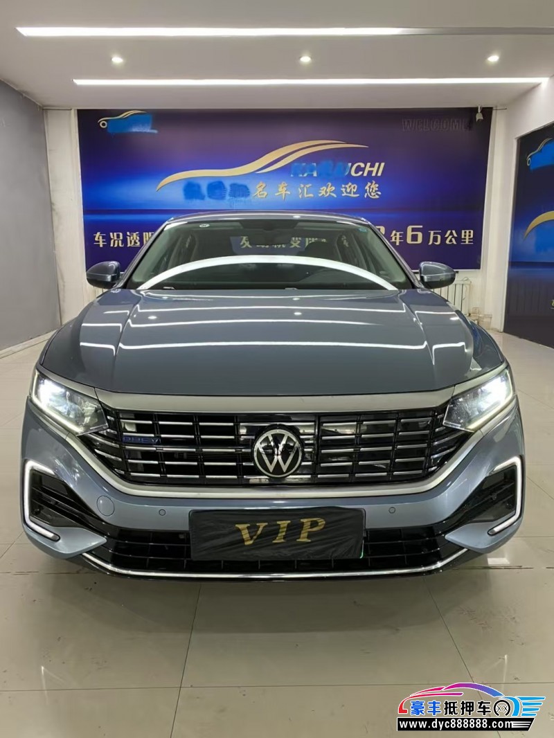 23年大众帕萨特轿车抵押车出售