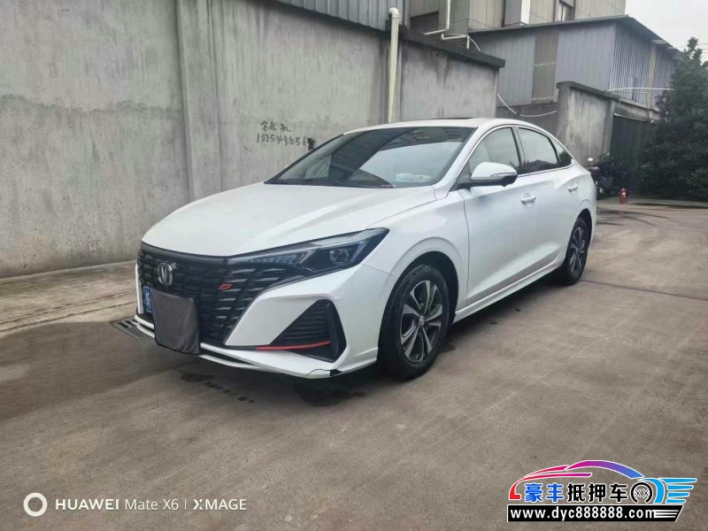 22年长安逸动轿车抵押车出售