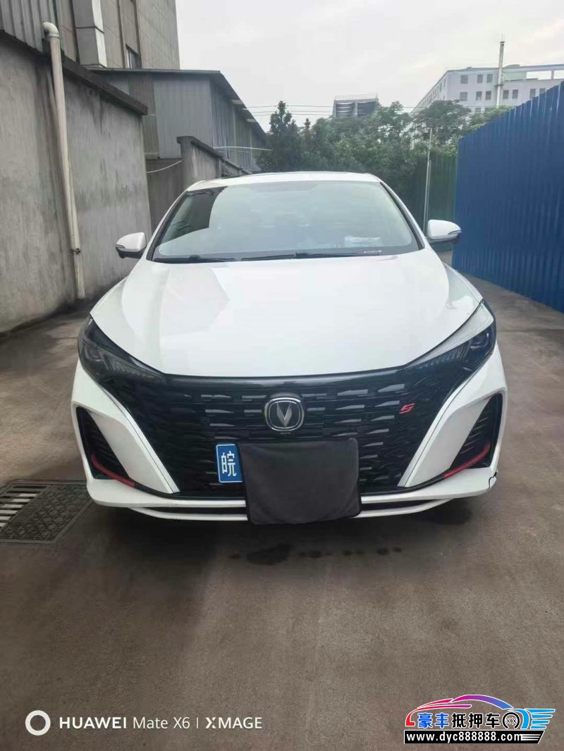 22年长安逸动轿车抵押车出售