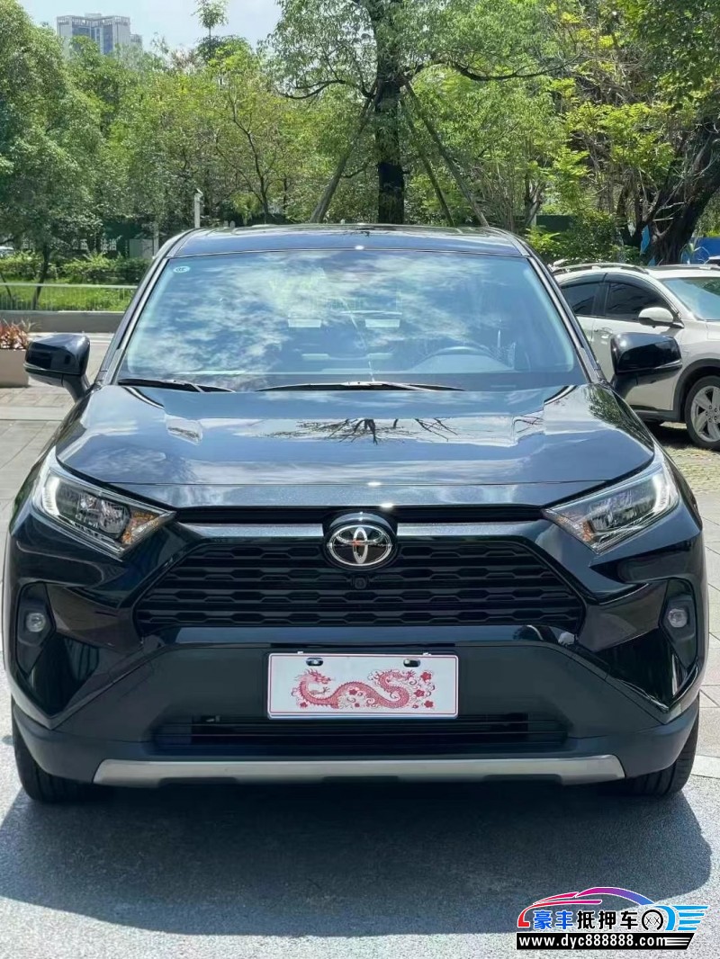 抵押车出售25年丰田RAV4轿车
