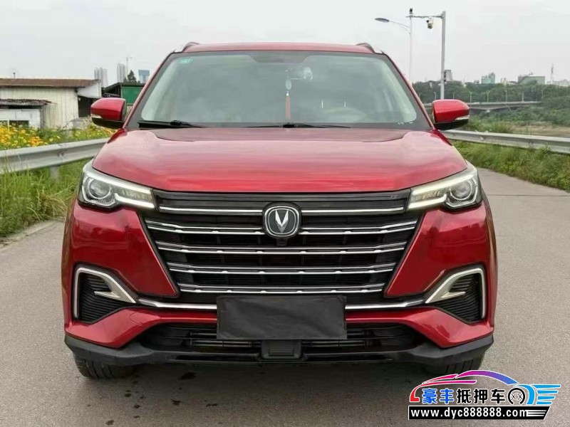 20年长安长安CS55轿车抵押车出售