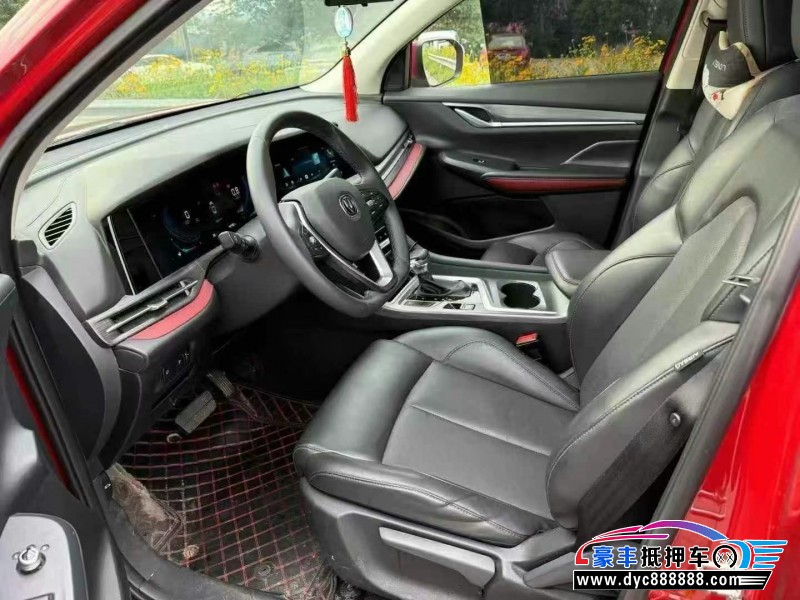 20年长安长安CS55轿车抵押车出售