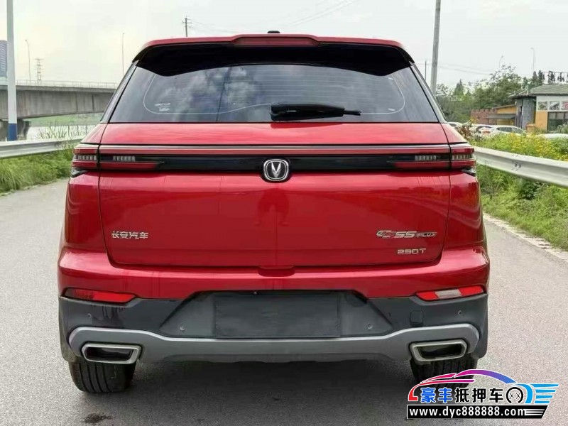 20年长安长安CS55轿车抵押车出售