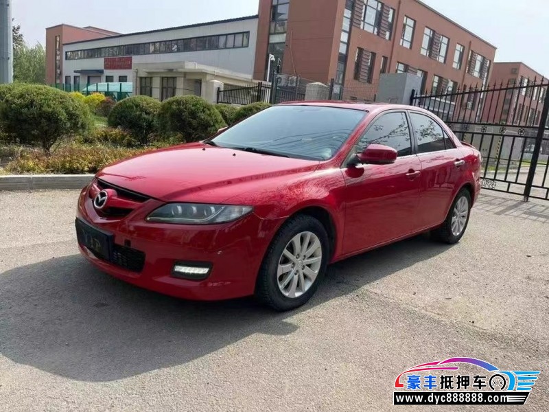 14年马自达6轿车抵押车出售