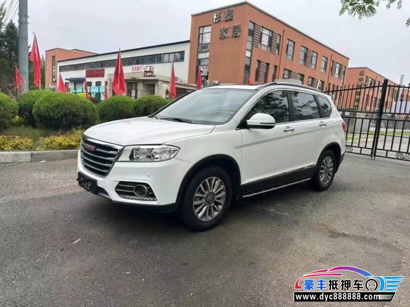 16年长城哈弗H6轿车抵押车出售