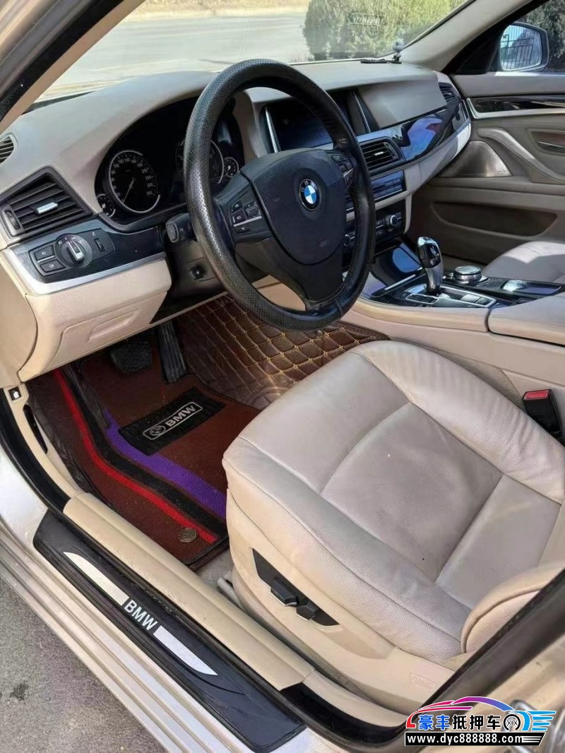 13年宝马5系轿车抵押车出售