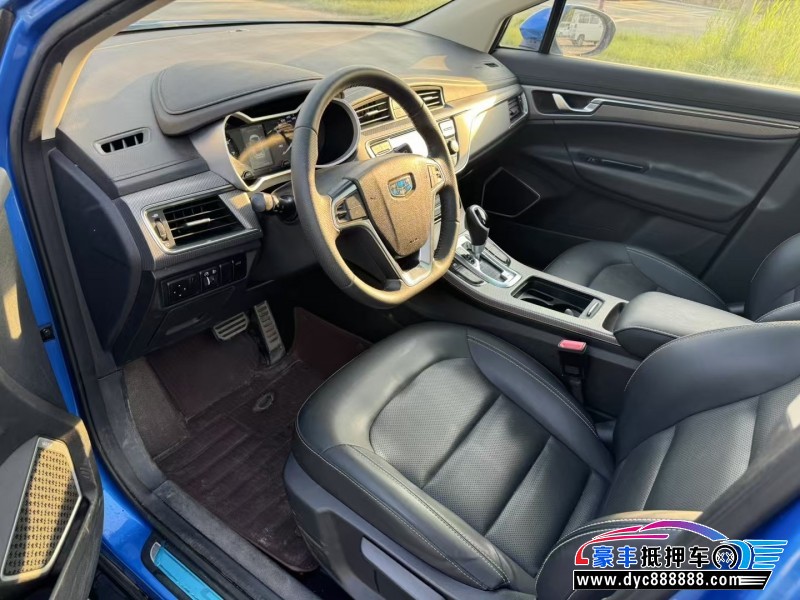 17年吉利帝豪GS轿车抵押车出售