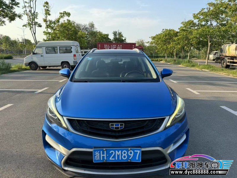 17年吉利帝豪GS轿车抵押车出售