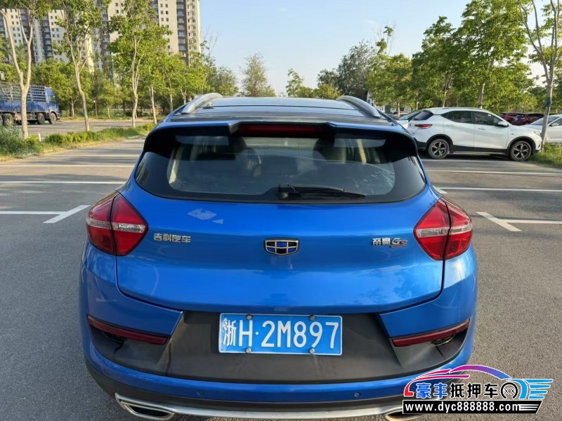 17年吉利帝豪GS轿车抵押车出售