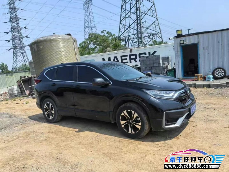 21年本田CR-V轿车抵押车出售