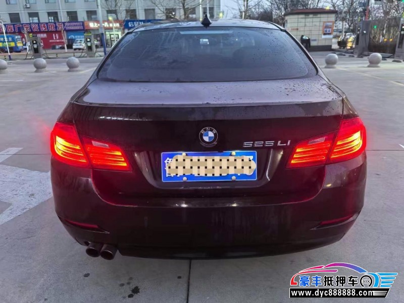 15年宝马5系轿车抵押车出售