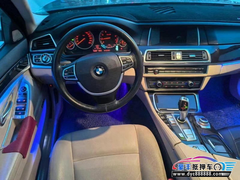 15年宝马5系轿车抵押车出售