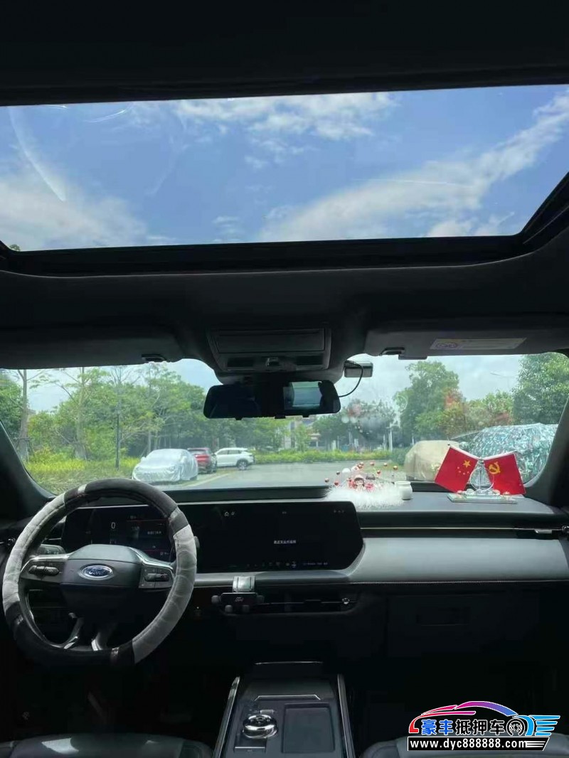 23年福特蒙迪欧轿车抵押车出售