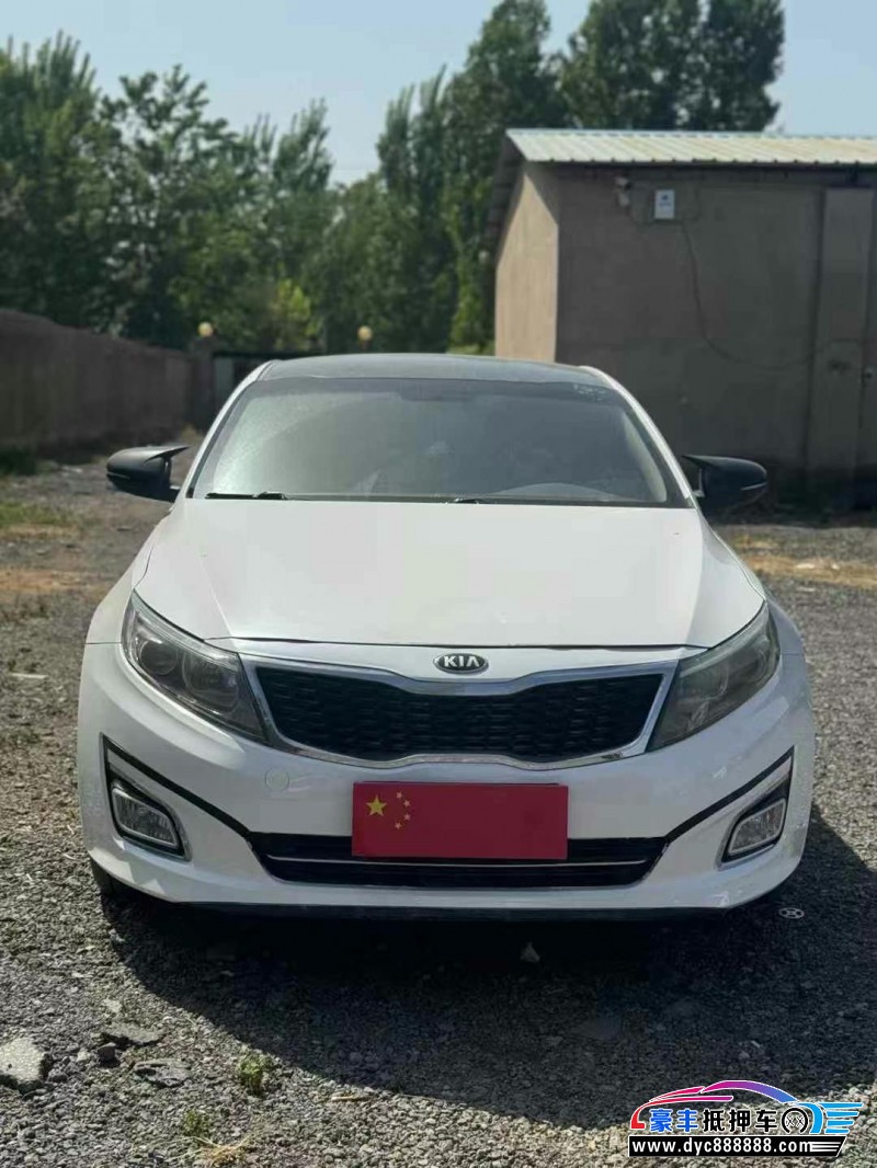 17年起亚K5轿车抵押车出售