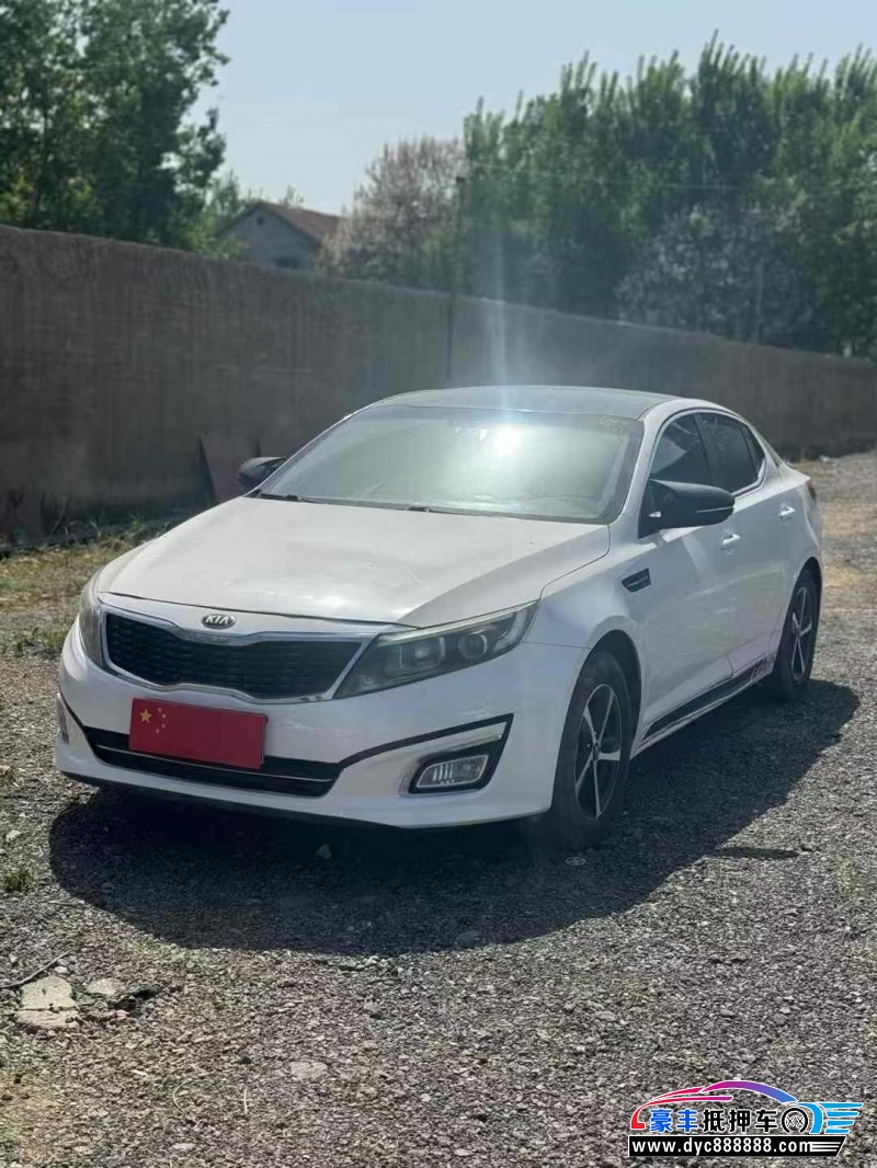 17年起亚K5轿车抵押车出售