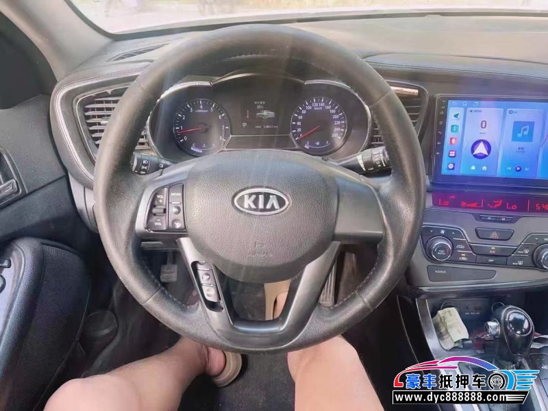 12年起亚K5轿车抵押车出售