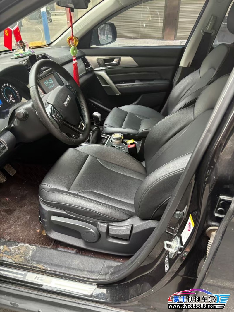 16年长城哈弗H2SUV抵押车出售