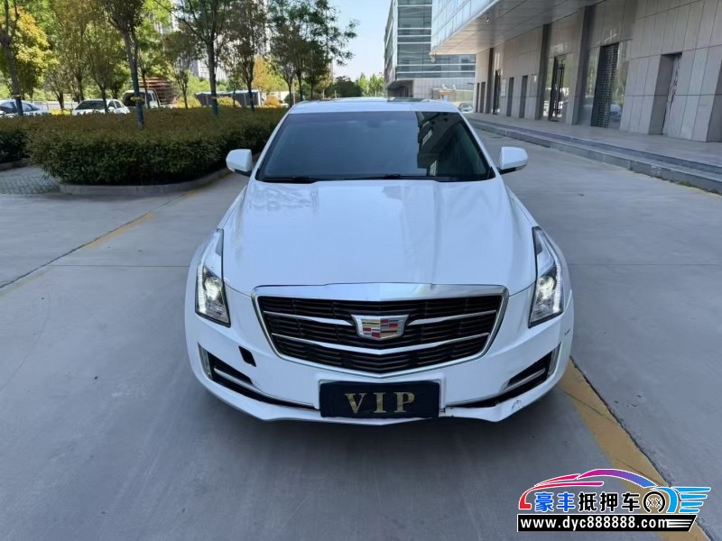 17年凯迪拉克ATS-L轿车抵押车出售