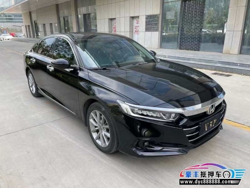 21年本田雅阁轿车抵押车出售