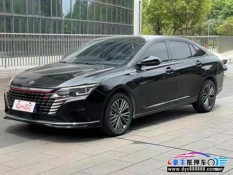 22年东风风神奕炫轿车抵押车出售