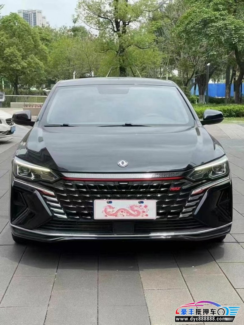 22年东风风神奕炫轿车抵押车出售