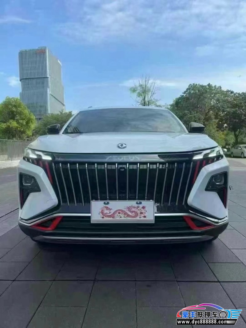 23年东风风神皓极轿车抵押车出售