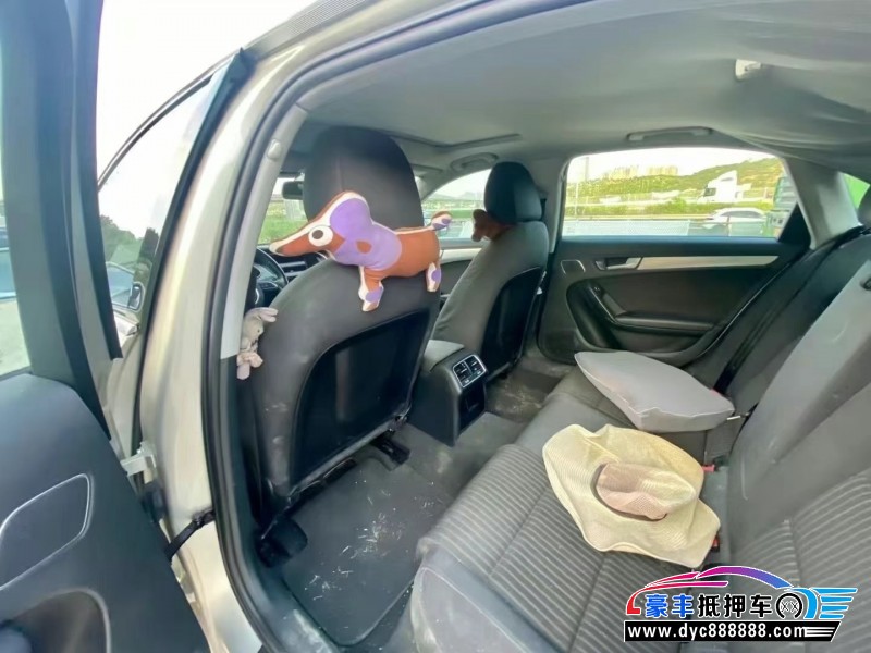 14年奥迪A4L轿车抵押车出售