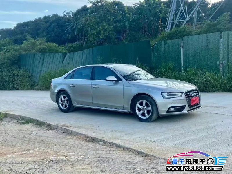 14年奥迪A4L轿车抵押车出售