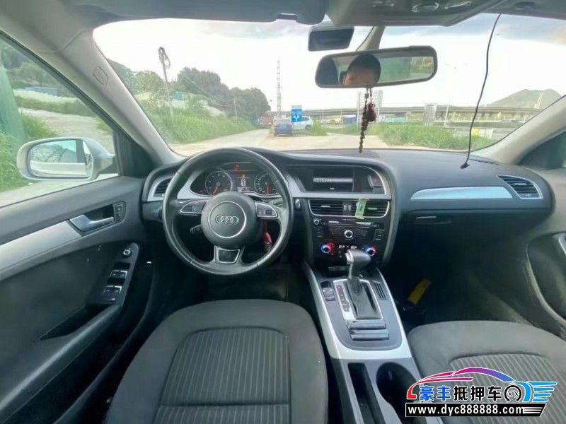 14年奥迪A4L轿车抵押车出售