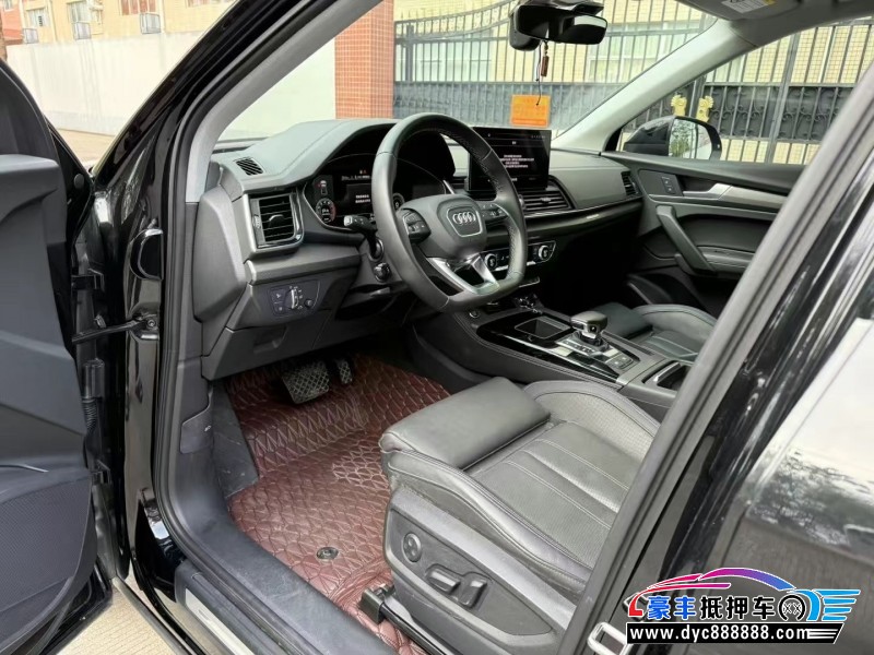 21年奥迪Q5轿车抵押车出售