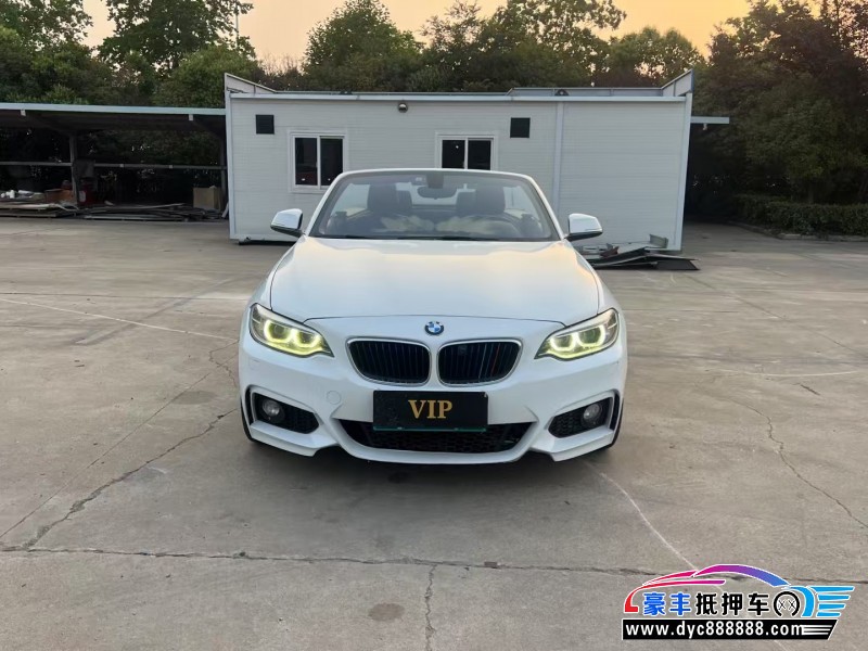 抵押车出售16年宝马2系轿车
