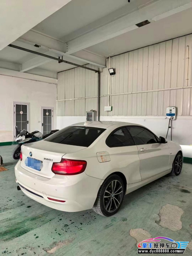 18年宝马2系轿车抵押车出售