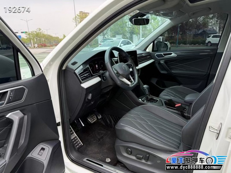 22年大众途观轿车抵押车出售