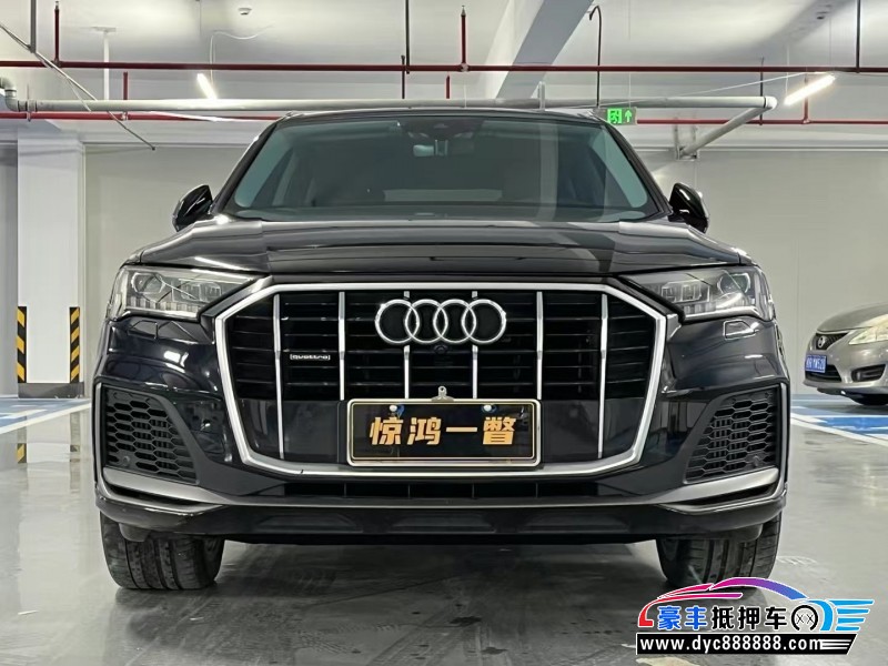 20年奥迪Q7轿车抵押车出售
