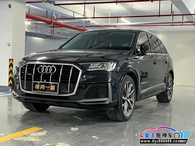 20年奥迪Q7轿车抵押车出售
