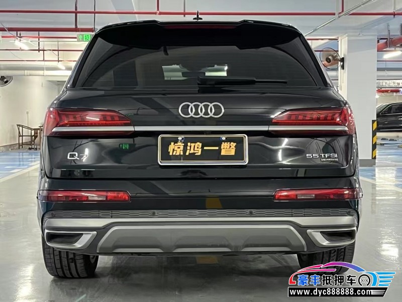 20年奥迪Q7轿车抵押车出售