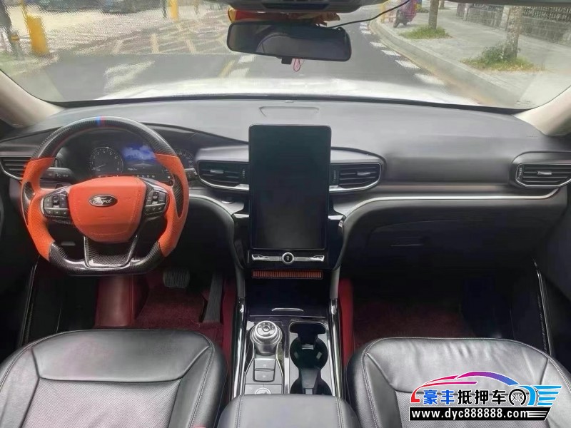 20年福特探险者轿车抵押车出售